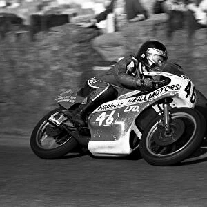 Jim Dunlop (Yamaha) 1979 Southern 100