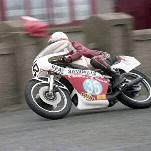 Jim Dunlop (Yamaha) 1980 Junior Manx Grand Prix