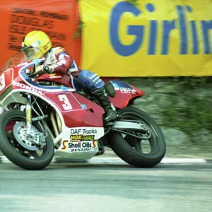 Joey Dunlop leaves Governors Bridge: 1982 Formula One TT