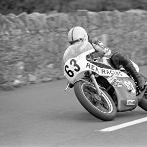 Joey Dunlop (Yamaha) 1980 Southern 100