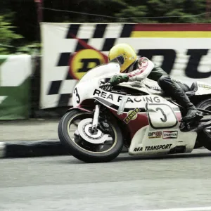 Joey Dunlop (Yamaha) winning the 1980 Classic TT