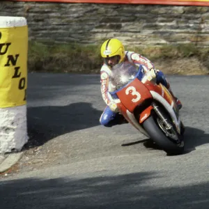 Joeys first Honda TT win: 1983 Formula One TT