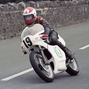 John Baker (Wilkinson Yamaha) 1981 Southern 100