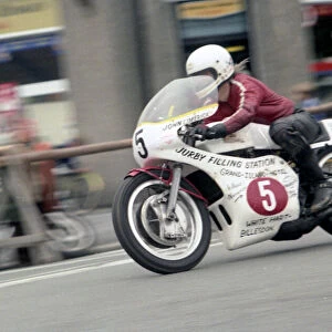 John Limerick (Yamaha) 1980 Newcomers Manx Grand Prix
