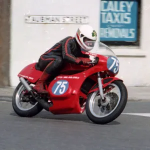 John McBride (Yamaha) 1983 Junior Manx Grand Prix