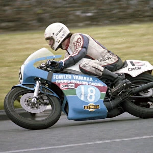 John McEntee (Fowler Yamaha) 1980 Junior Manx Grand Prix