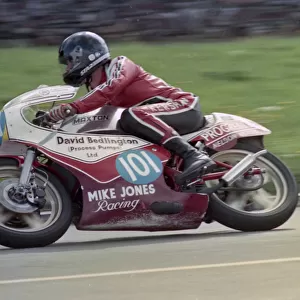 John Mould (Maxton Yamaha) 1984 Junior Manx Grand Prix