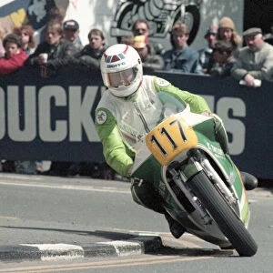 John Schoenemann (Suzuki) 1985 Senior TT