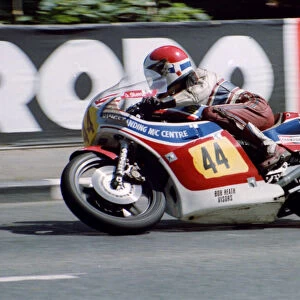 John Stone (Suzuki) 1982 Senior TT