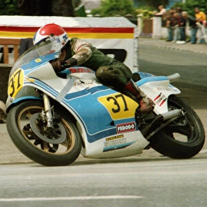 John Stone (Suzuki) 1984 Senior TT