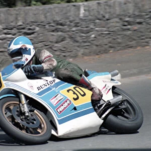 John Stone (Suzuki) 1985 Senior TT