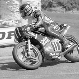 John Weedon (Yamaha) 1983 Formula Two TT