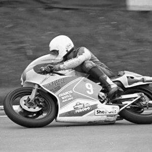 Johnny Rea (EMC Rotax) 1985 Junior TT