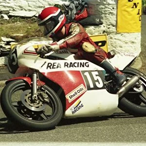 Johnny Rea (Yamaha) 1987 Formula Three TT