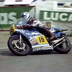 Keith Huewen (Suzuki) 1981 Senior TT