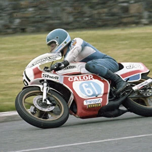 Keith Trubshaw (Maxton) 1980 Junior Manx Grand Prix