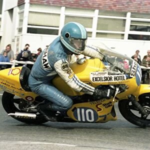 Keith Trubshaw (Yamaha) 1983 Junior Manx Grand Prix