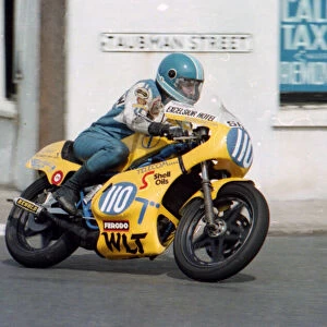 Keith Trubshaw (Yamaha) 1983 Junior Manx Grand Prix