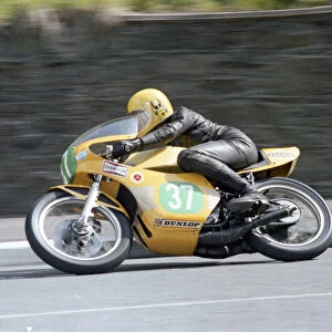 Ken Inwood (Yamaha) 1979 Junior TT