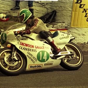 Kenny Shepherd (Spondon) 1986 Junior TT