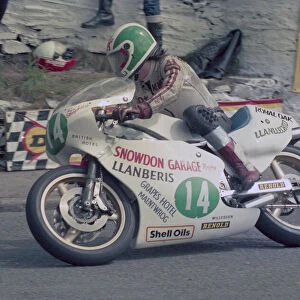 Kenny Shepherd (Spondon) 1986 Junior TT