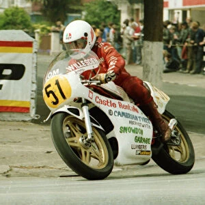 Kenny Shepherd (Yamaha) 1984 Senior TT