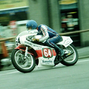 Kevin Bolland (Yamaha) 1980 Newcomers Manx Grand Prix