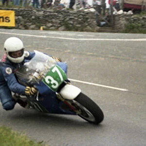 Kevin de Cruz (EMC) 1985 Junior 250 TT