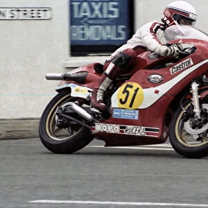 Klaus Klein (Suzuki) 1981 Senior TT