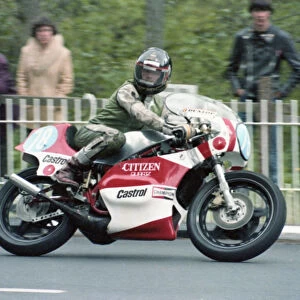 Kurt Mayer (Harris) 1983 350 TT