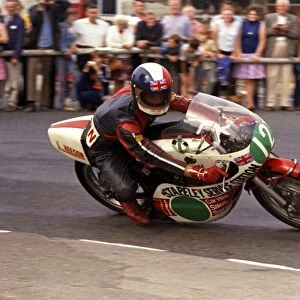Lee Heeson (Yamaha) 1975 Lightweight Manx Grand Prix