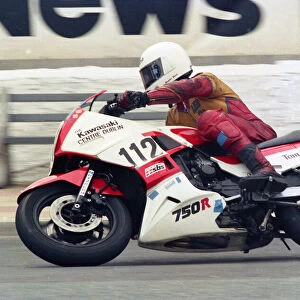 Leo Mannion (Kawasaki) 1987 Formula Two TT