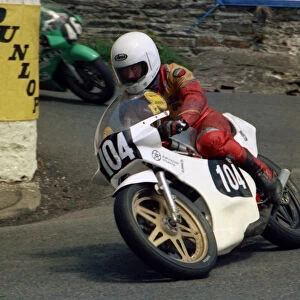 Leo Mannion (Yamaha) 1986 Formula Two TT