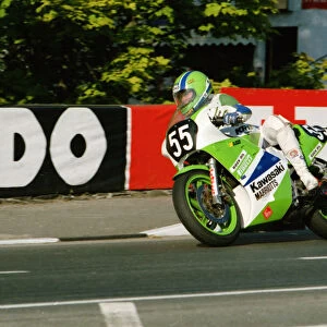 Liz Skinner (Kawasaki) 1991 Supersport 400 TT