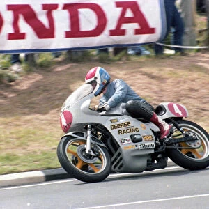Malcolm Lucas (Honda) 1983 Formula One TT
