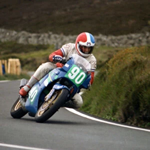 Malcolm Lucas (Yamaha) 1989 Supersport 400 TT