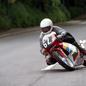 Mark Baldwin at Ballacraine: 1995 Ultra Lightweight TT