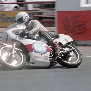 Mark Johns (Yamaha) 1982 Senior TT