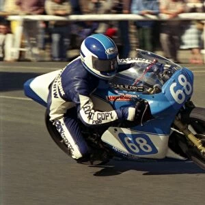 Martin Birkinshaw (Armstrong) 1987 Junior Manx Grand Prix