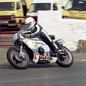 Bill McCormack (Honda) 1984 Formula Two TT