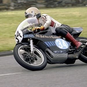 Mick Capper (Yamaha) 1980 Junior Manx Grand Prix