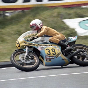 Mick Chatterton (Maxton Yamaha) 1980 Senior TT