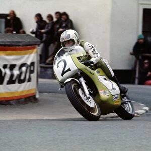 Mick Grant (Kawasaki) 1974 F750 TT