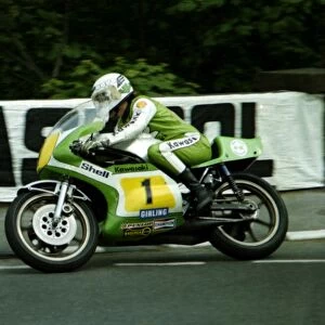 Mick Grant (Kawasaki) 1976 Senior TT