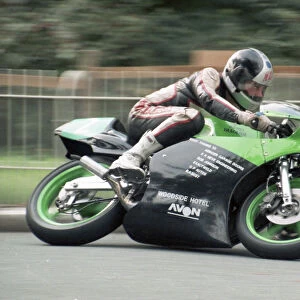 Mick Robinson (Yamaha) 1989 Lightweight Manx Grand Prix