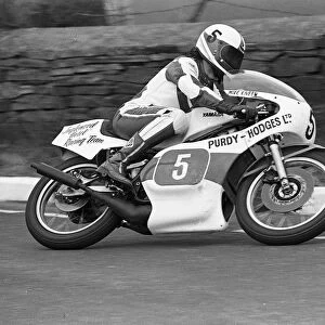 Mike Kneen (Yamaha) 1979 Jurby Road