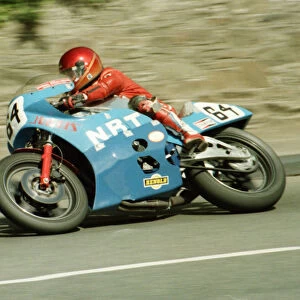 Nat Wood (Suzuki) 1984 Formula One TT