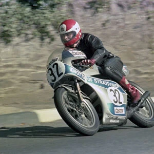 Neil Cudworth (Yamaha) 1982 Senior Manx Grand Prix