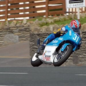 Neil Kent (Yamaha) 2007 Junior Manx Grand Prix