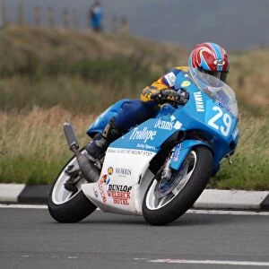 Neil Kent (Yamaha) 2008 Junior Manx Grand Prix
